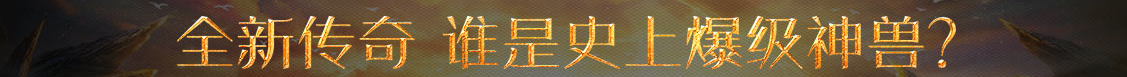 南长区新闻网